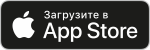 Приложения SAU для iOS